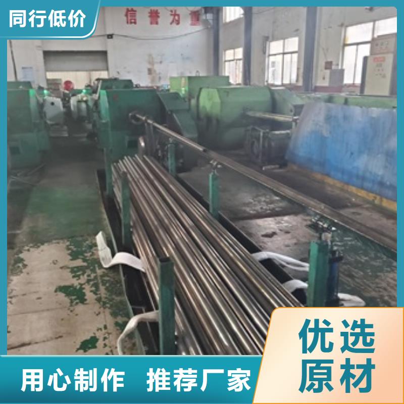 供应批发精密无缝钢管-价格优惠