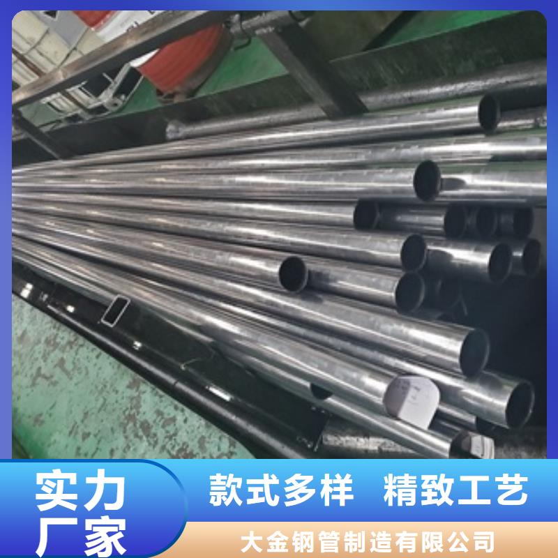 供应42crmo精密钢管_品牌厂家
