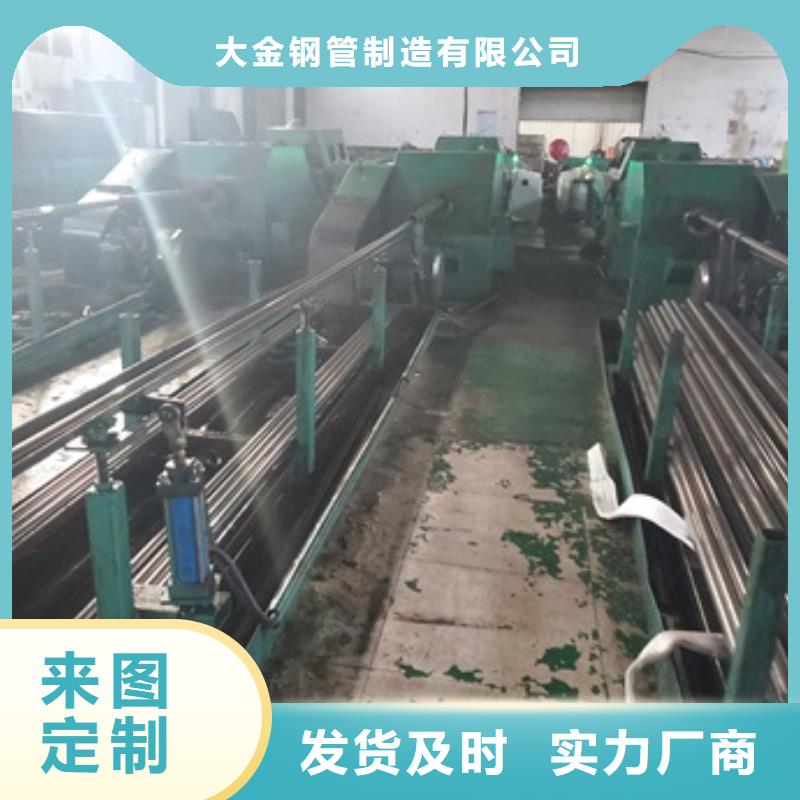 值得信赖的冷拔精密无缝钢管销售厂家