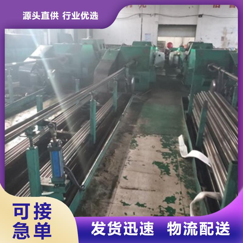 可定制的精拉无缝钢管品牌厂家