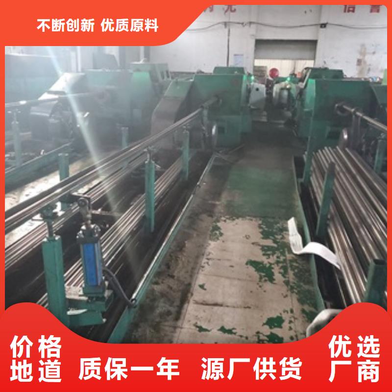 精拉钢管加工定制