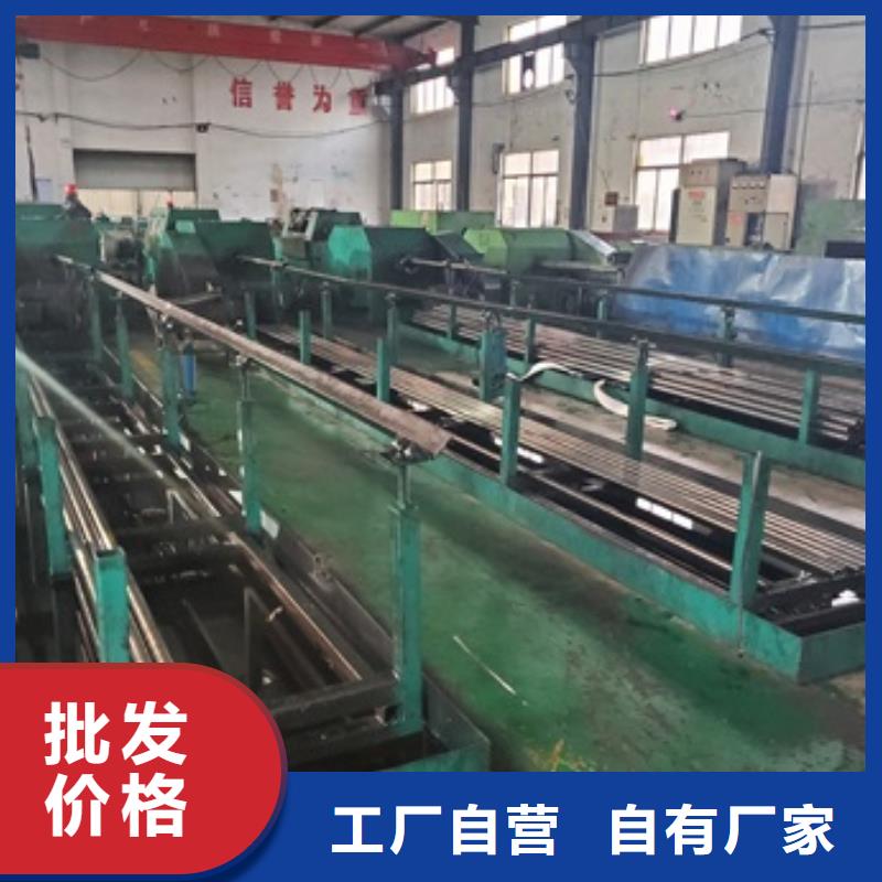 精轧无缝钢管价格比较