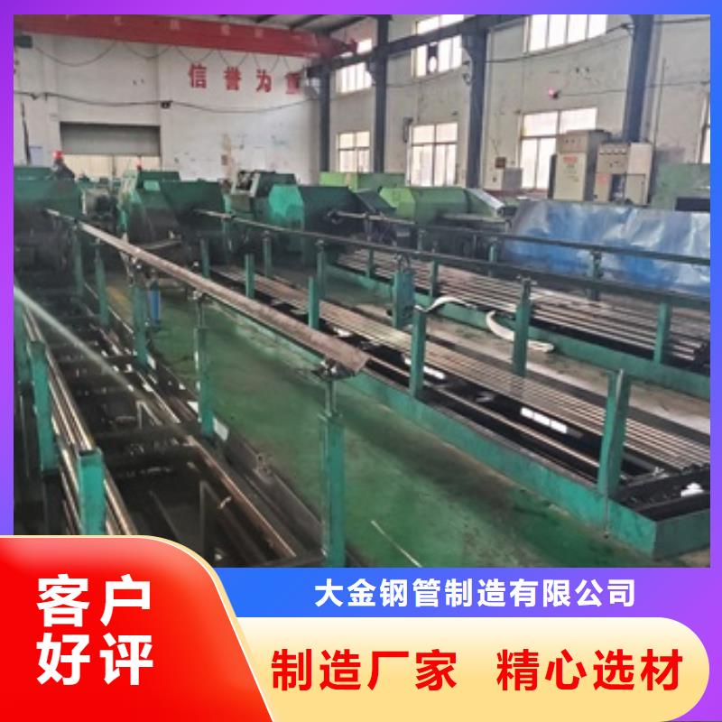 42crmo 冷拔精密钢管出口品质