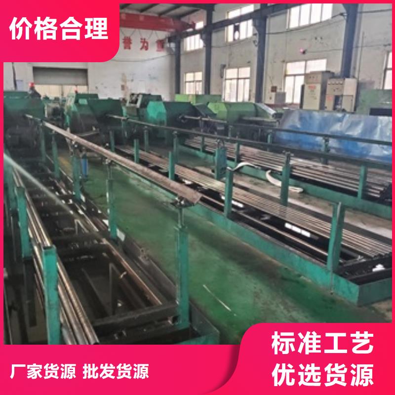精密无缝钢管24小时发货