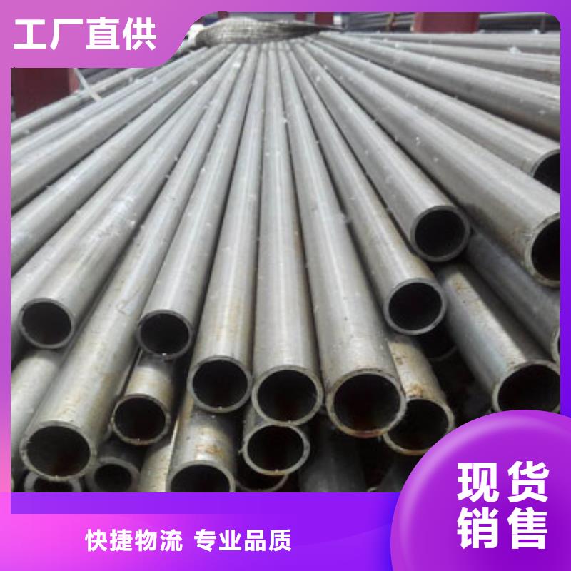 冷拔无缝精密钢管-冷拔无缝精密钢管发货快
