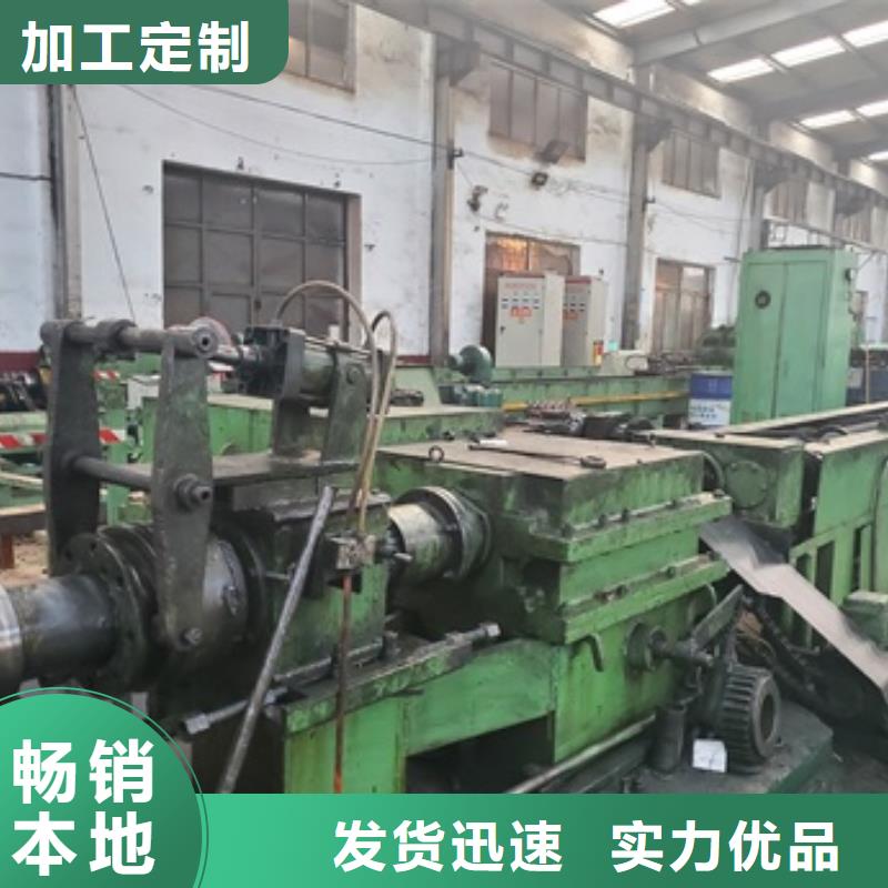 冷拔精密无缝钢管厂家-专心做产品