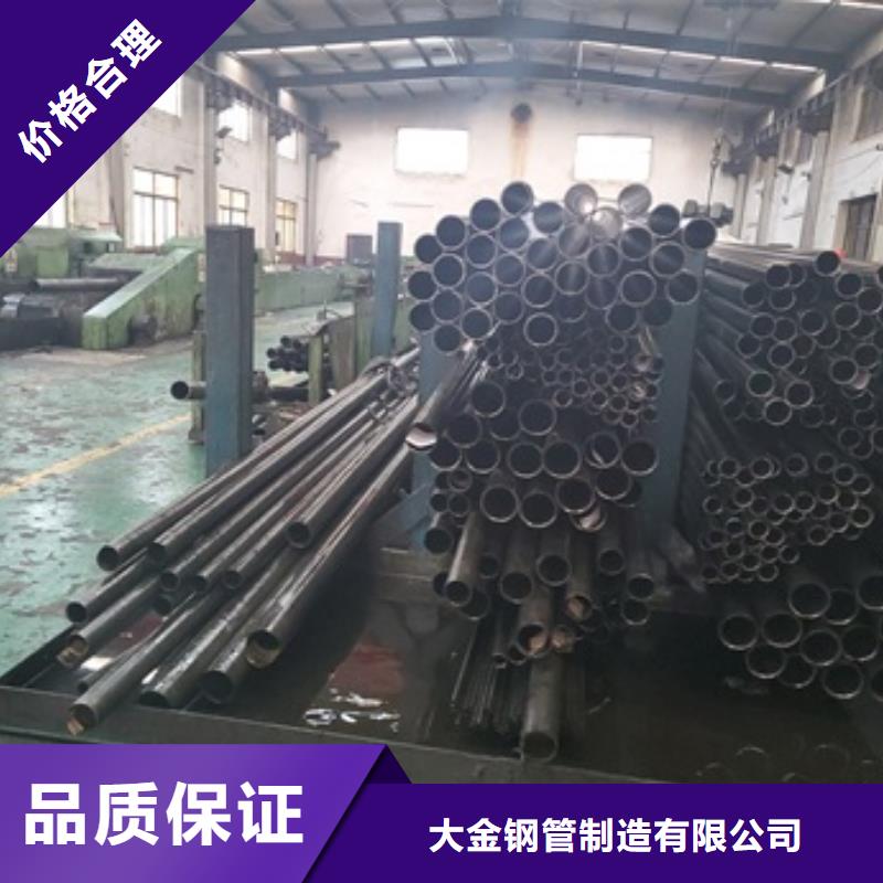 销售精拉无缝钢管_品牌厂家
