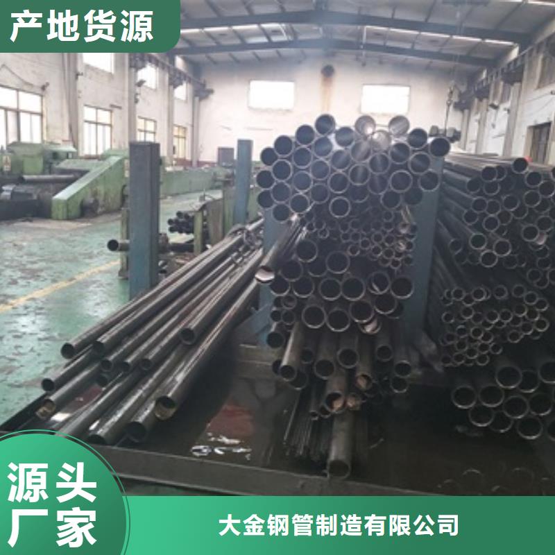 经验丰富的精密无缝钢管公司