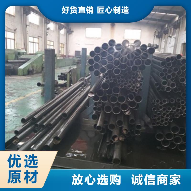 冷拔无缝精密钢管采购找口碑厂家