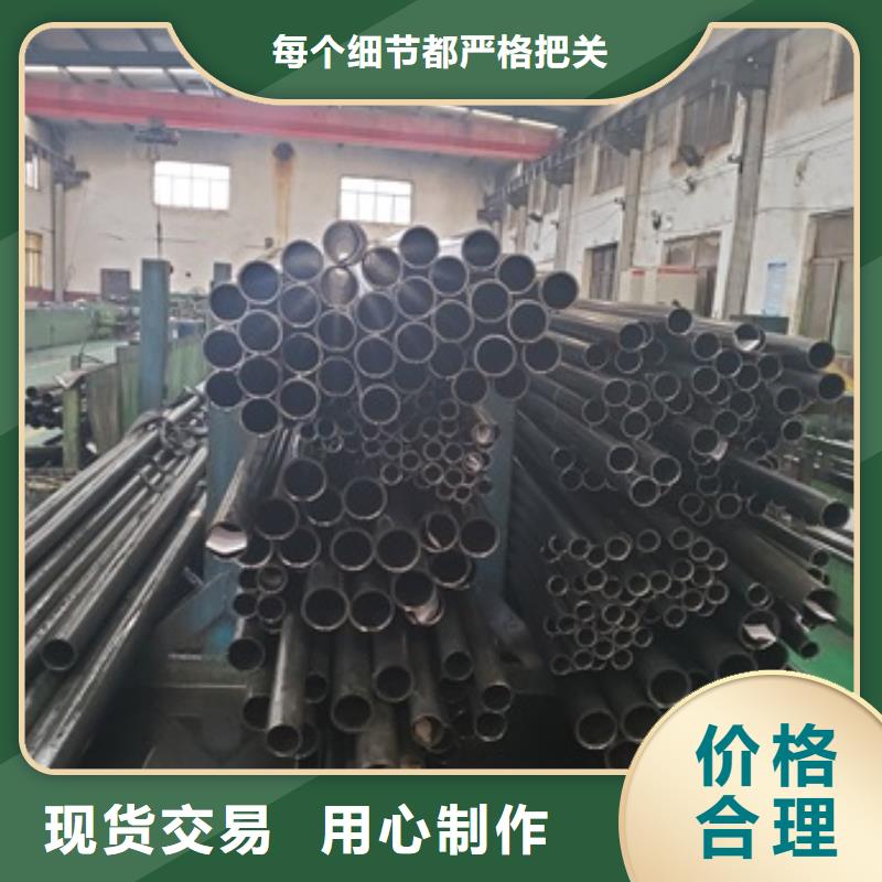精拉钢管好的选择