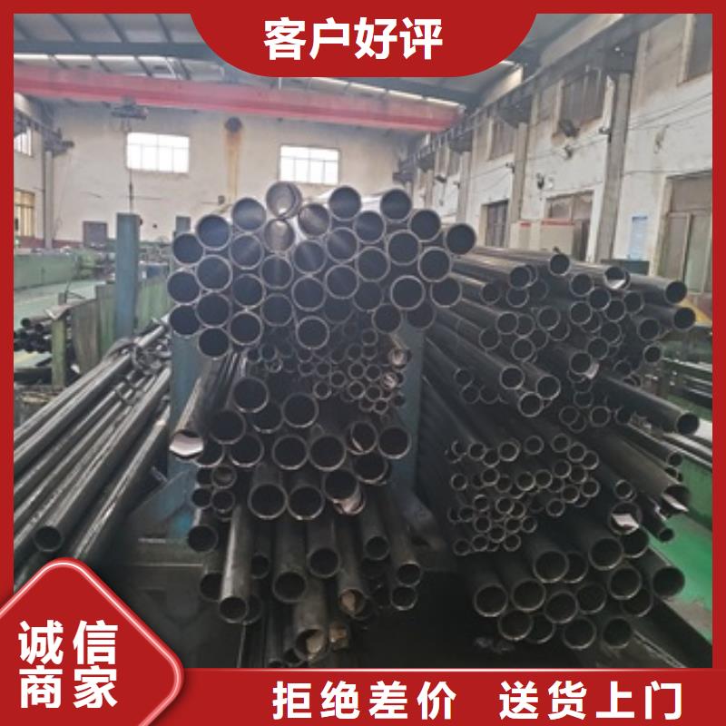 精轧无缝钢管-精轧无缝钢管厂家直发
