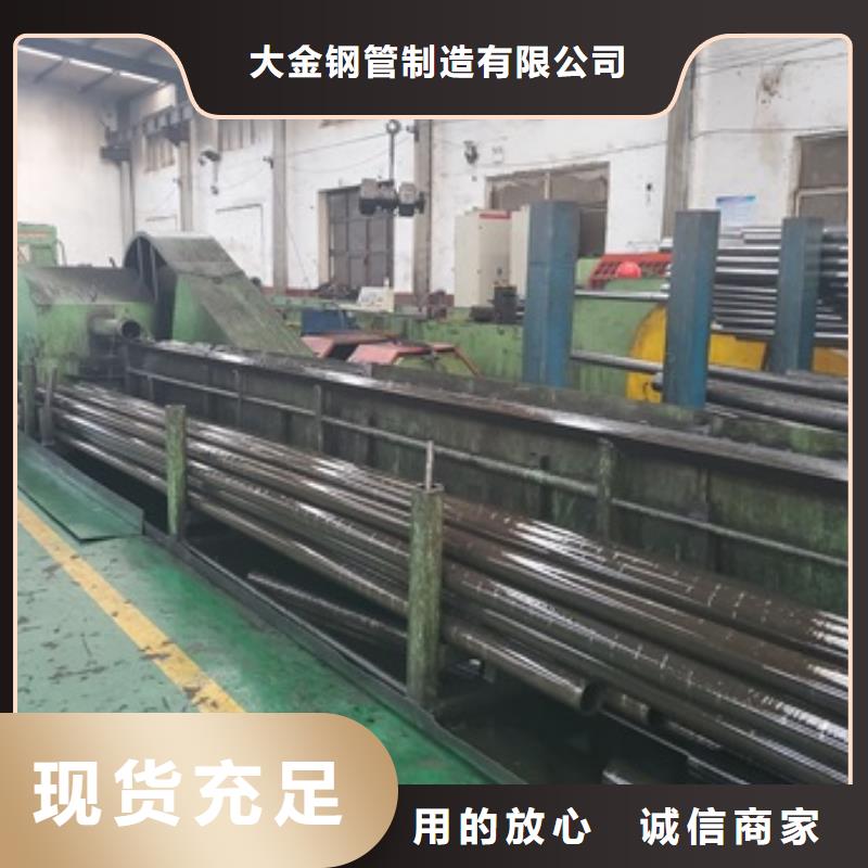 精密无缝钢管、精密无缝钢管生产厂家-价格实惠