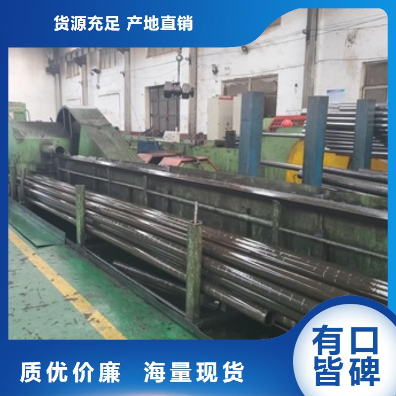 20号精密管品牌厂家