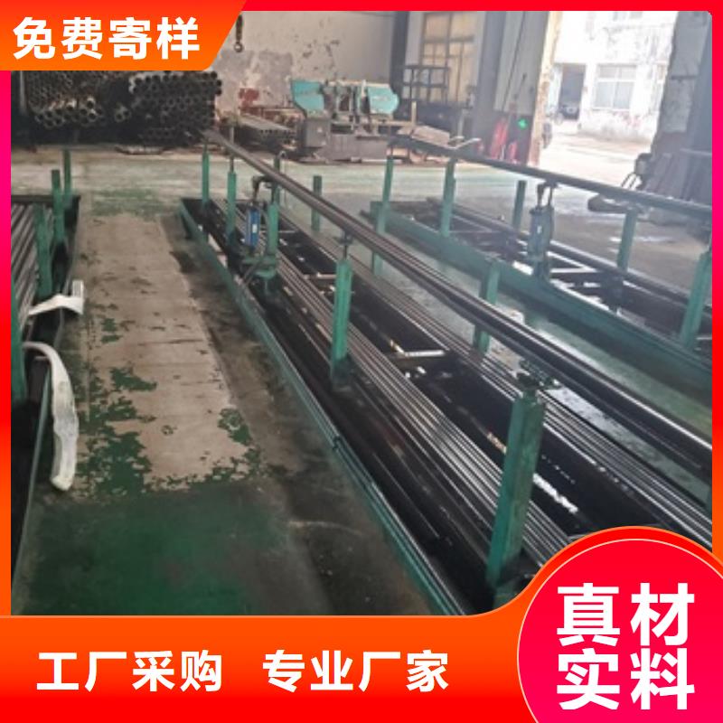 2025欢迎访问##精密无缝钢管##生产厂家