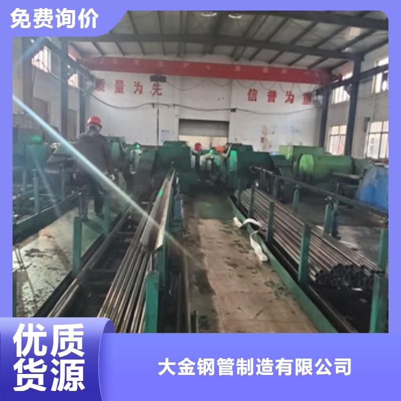 宝山区精密钢管批发商