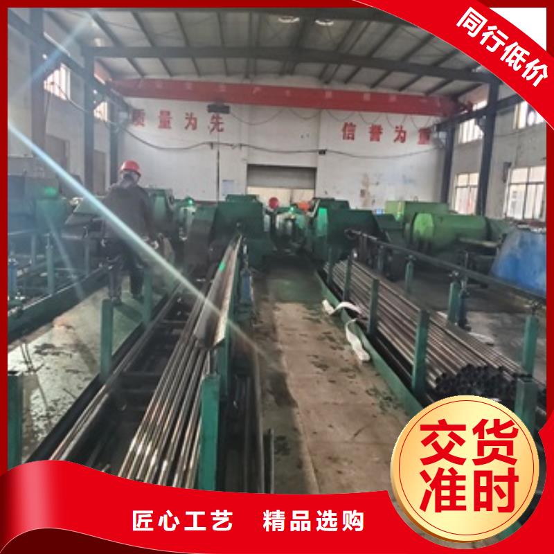 快速:精轧无缝钢管厂家
