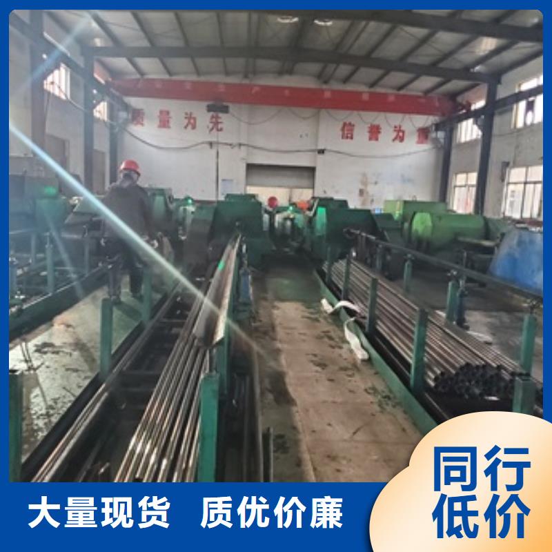靠谱的冷拔精密无缝钢管销售厂家