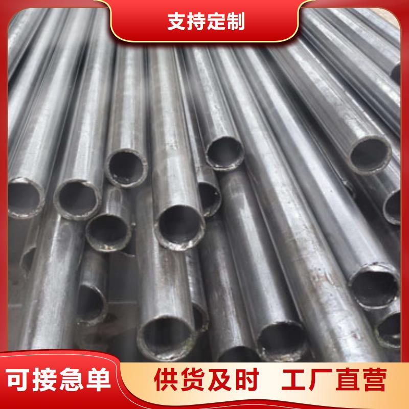 冷拔精密无缝钢管_省心省钱