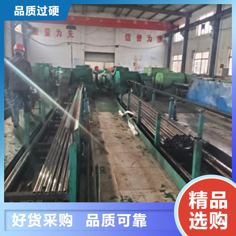 冷拔精密无缝钢管厂家送货及时