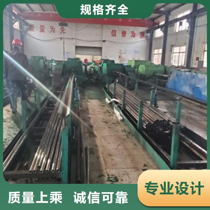 专注制造无缝精密钢管厂家