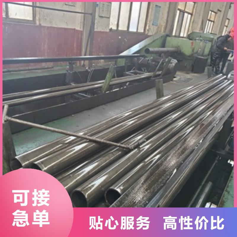 规格齐全的精轧无缝钢管公司