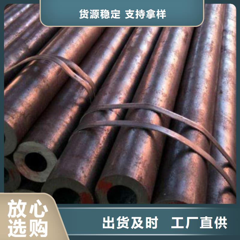 精密管-精密钢管厂应用领域