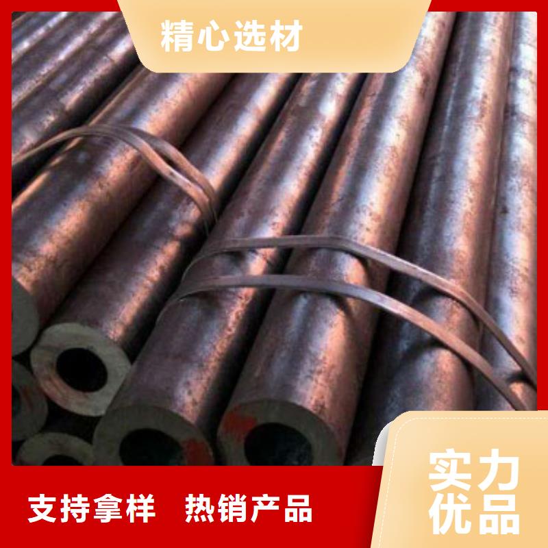 冷拔精密无缝钢管厂家匠心品质