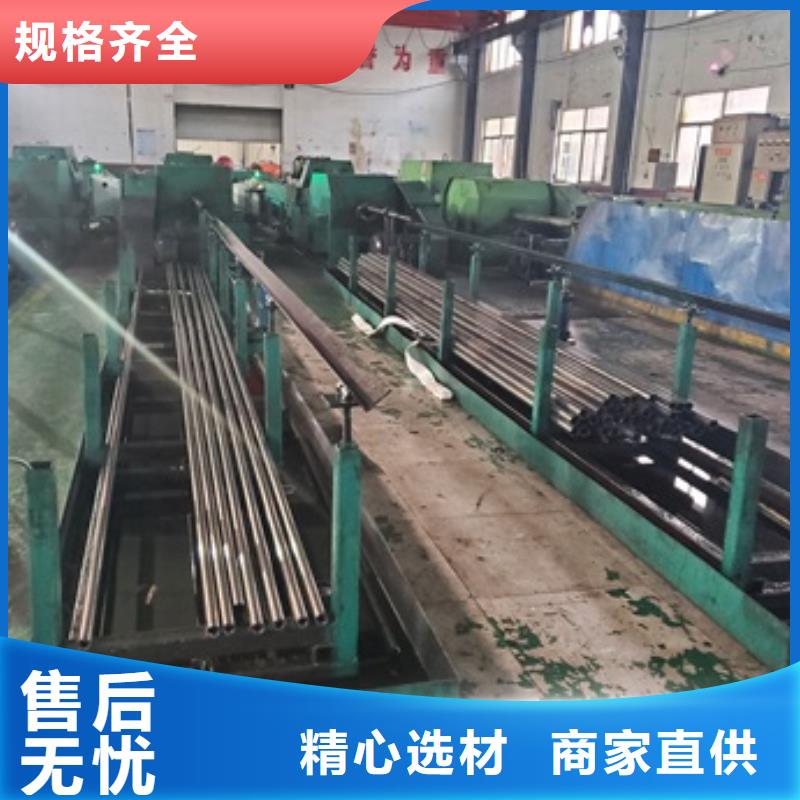 无缝精密钢管厂家直发-价格透明