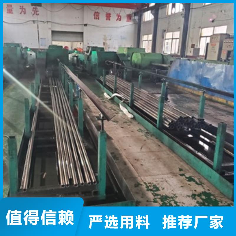 优质冷拔精密钢管的厂家
