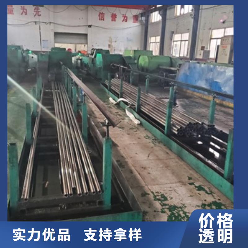 20#厚壁精密管定制-20#厚壁精密管厂家