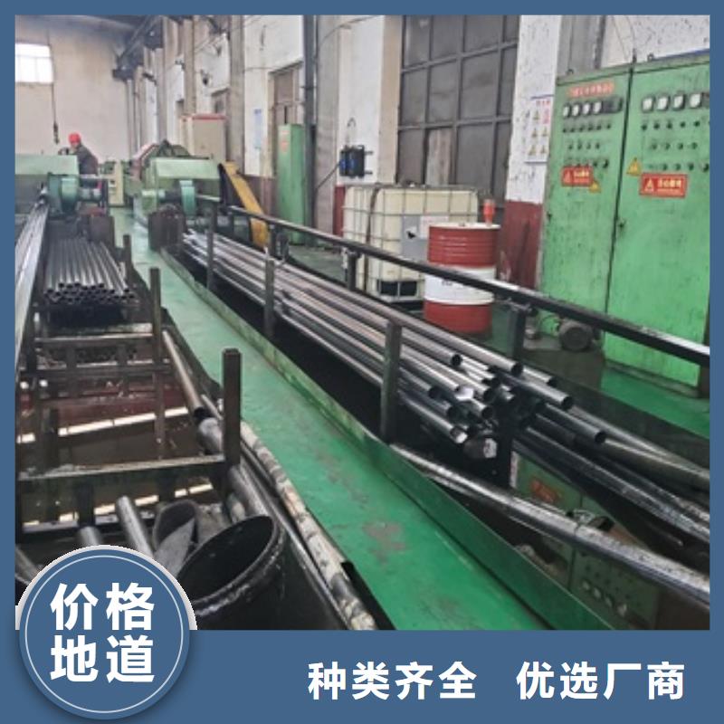 冷拔无缝精密钢管以诚为本