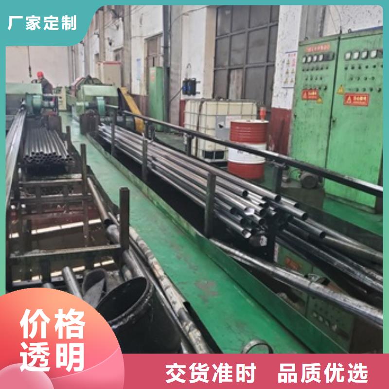 定做16Mn精密钢管的供货商