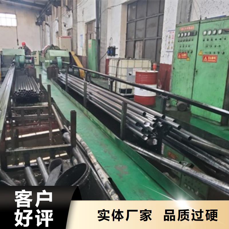 定制Gcr15精密管_品牌厂家