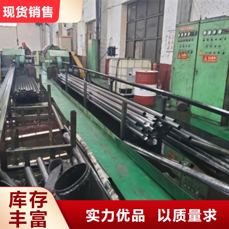 无缝精密钢管厂家匠心品质