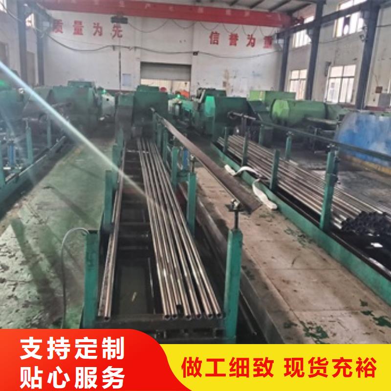 精轧钢管型号汇总