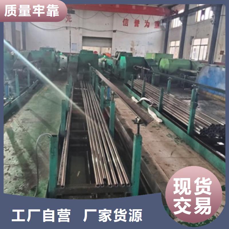 精拉无缝钢管生产厂家、批发商