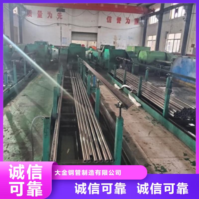 靠谱的精拉钢管公司