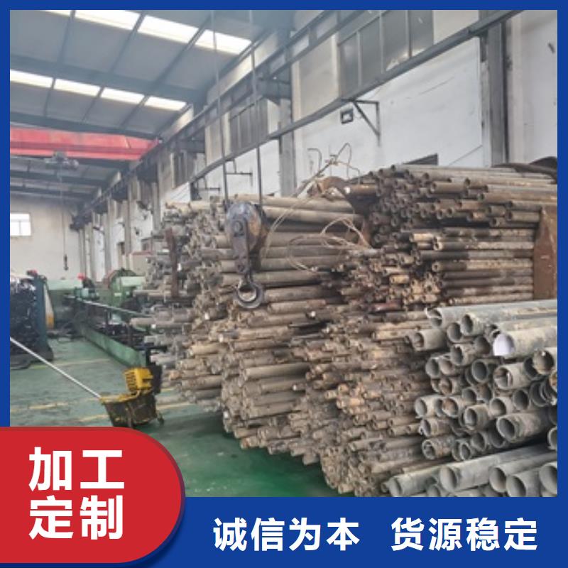 冷拔无缝钢管市场报价