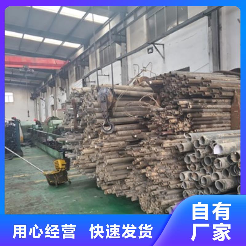 无缝精密钢管百看不如一问