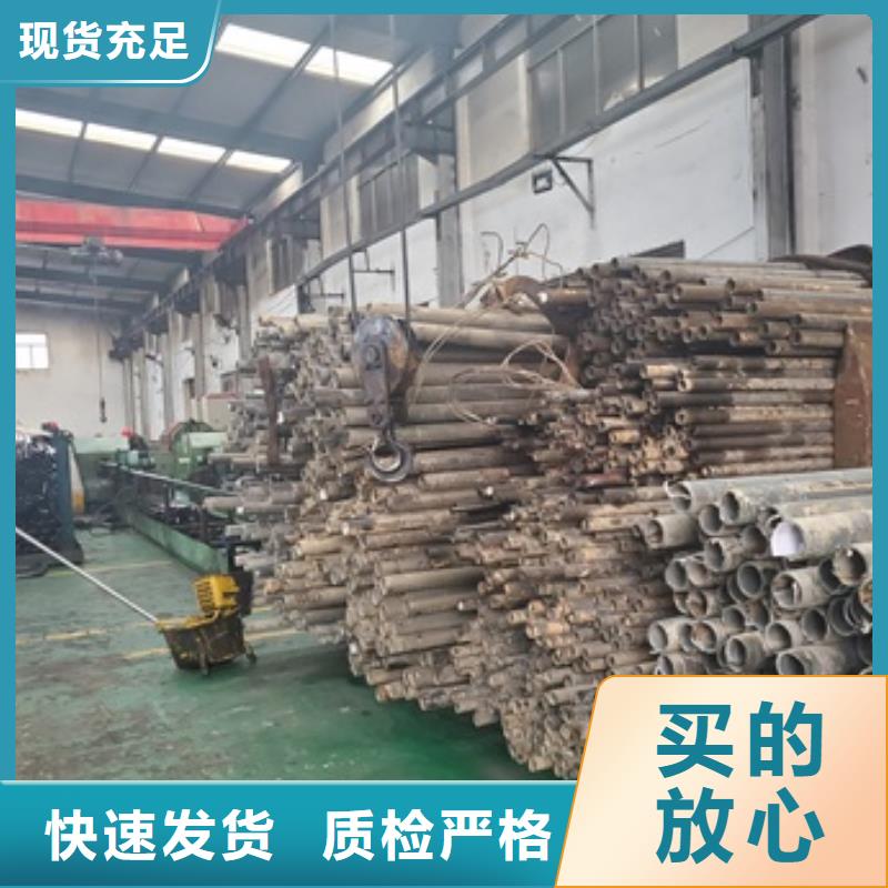 精轧钢管大厂家买的安心