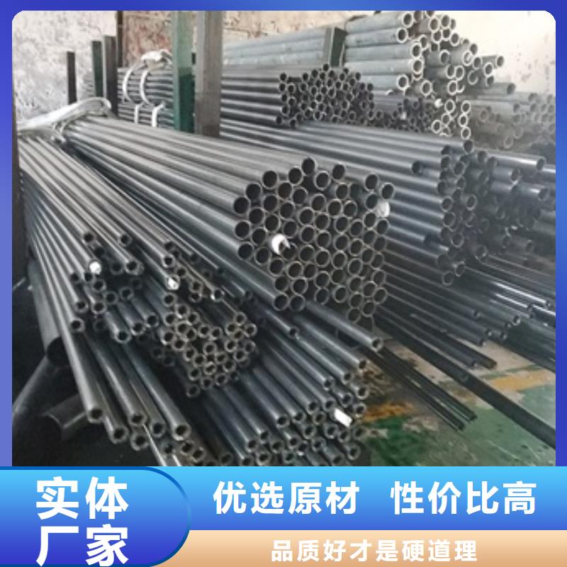 精拉钢管大厂家买的安心