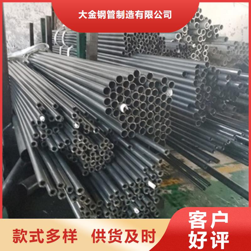 价格合理的精拉无缝钢管厂家