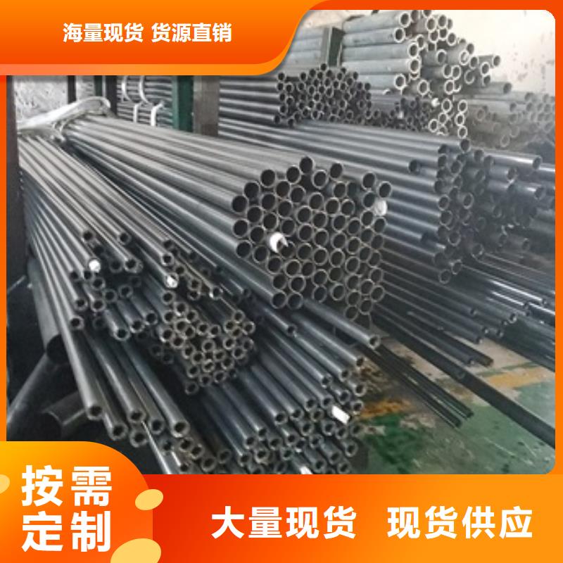 冷拔无缝钢管生产厂家_规格齐全