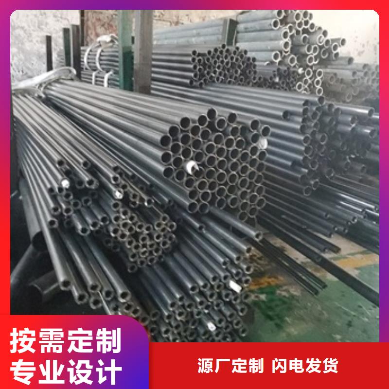 冷拔精密钢管工厂直销