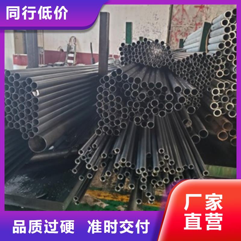 【图】冷拔无缝精密钢管厂家