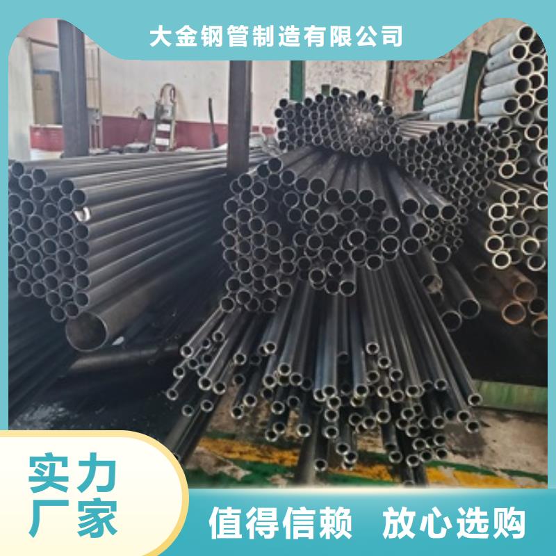价格公道的冷拔精密钢管厂家