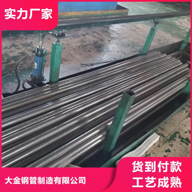 批发冷拔无缝钢管的经销商