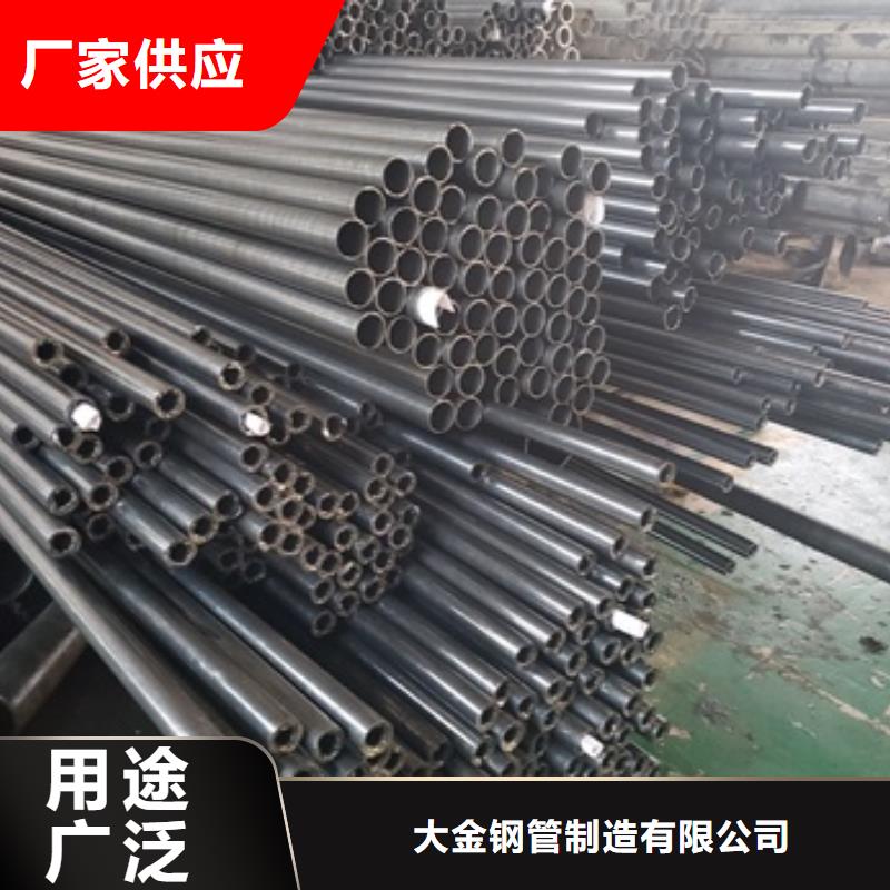 定制Gcr15精密管_品牌厂家