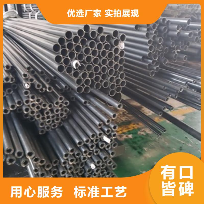 冷拔无缝精密钢管行情报价