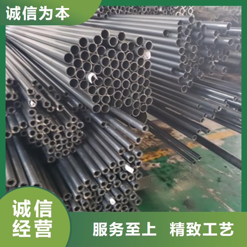 批发冷拔无缝钢管的经销商